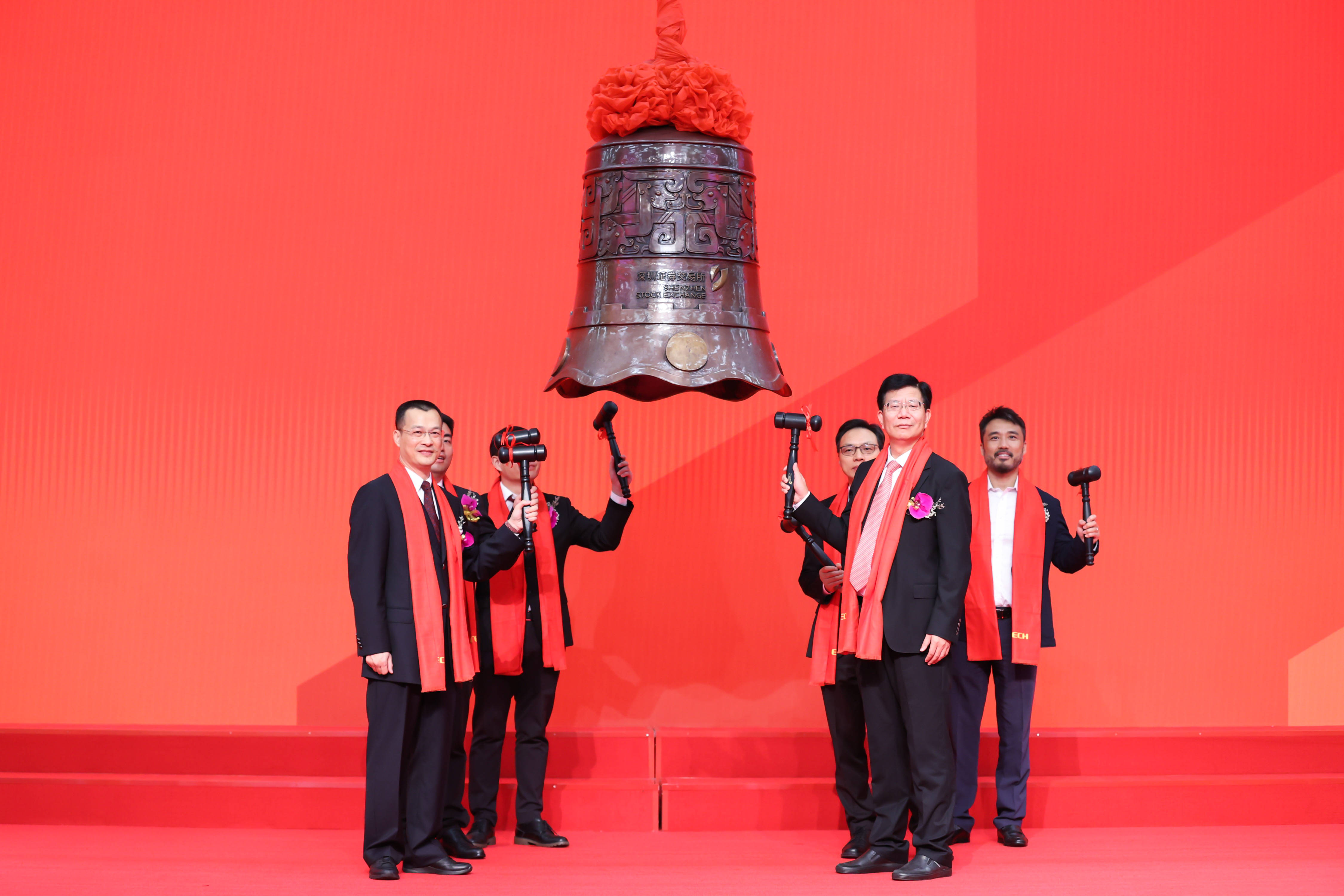 鄂尔多斯市精准互联网创业板上市(精准互联网创业板上市企业)
