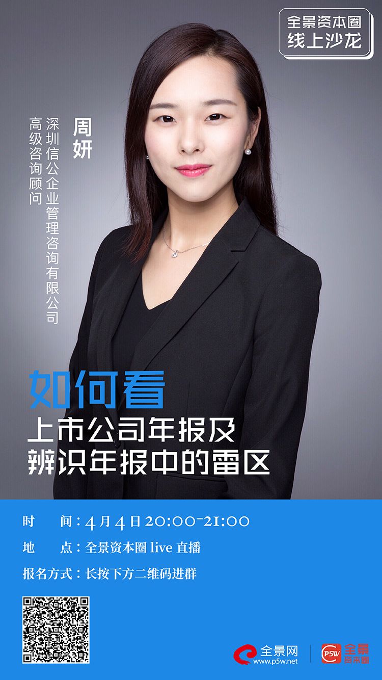 鄂尔多斯市IPO被否最佳实践(ipo被否后多久能再申请)