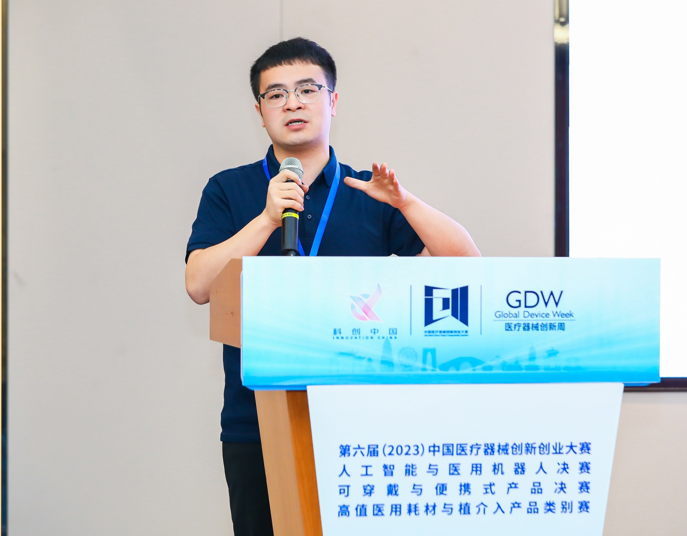 鄂尔多斯市股权激励专家(国内股权激励知名专家)