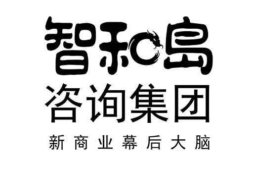 鄂尔多斯市消费品企业战略资本咨询(2021年消费行业投资策略)