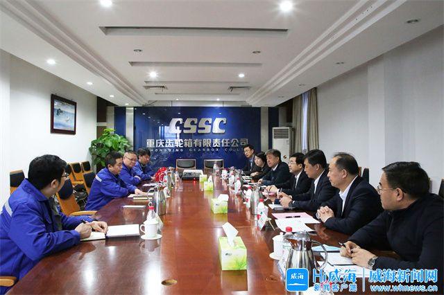 鄂尔多斯市重庆资源对接(重庆资源交易中心)