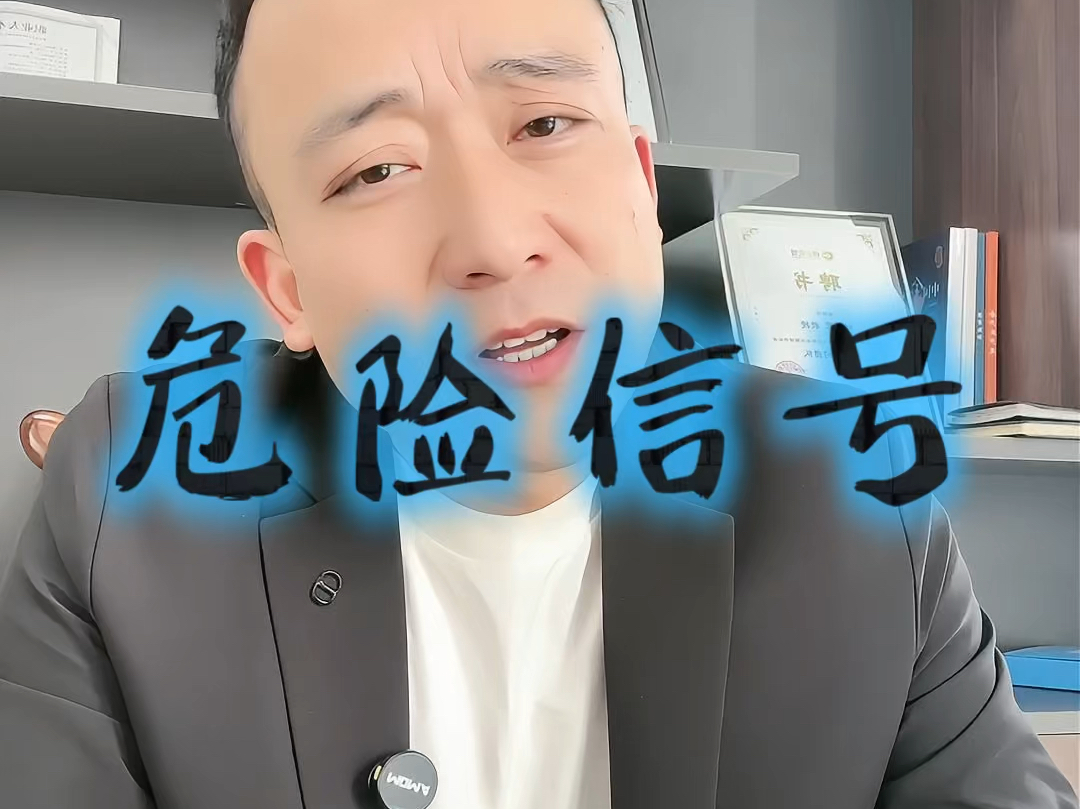 鄂尔多斯市石家庄现金流管理(现金流管理是什么意思)