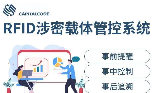 鄂尔多斯市透明教育成本控制(透明教育成本控制案例)