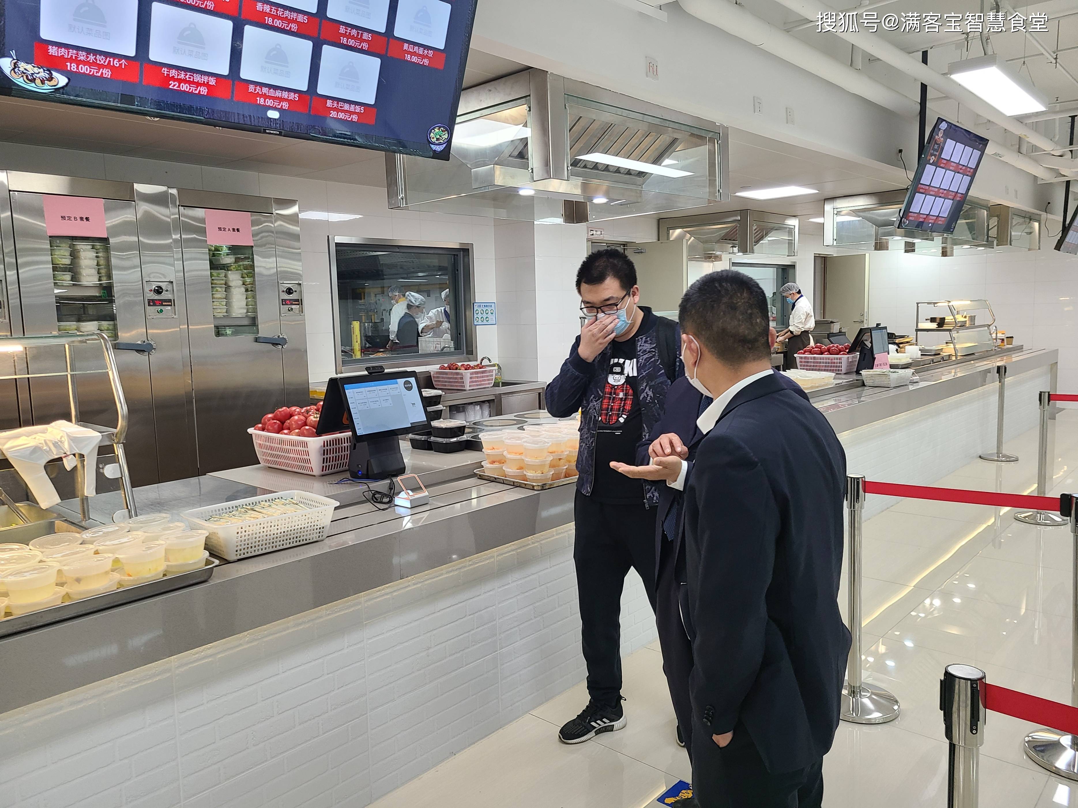 鄂尔多斯市全场景食品尽职调查(全场景食品尽职调查方案)
