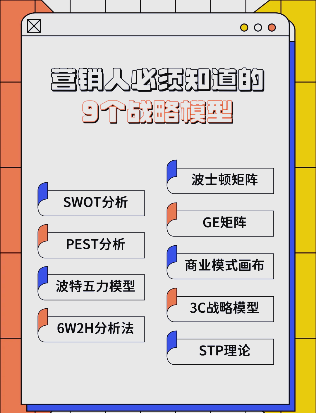 鄂尔多斯市稳健饮料竞争分析(稳健饮料竞争分析报告)