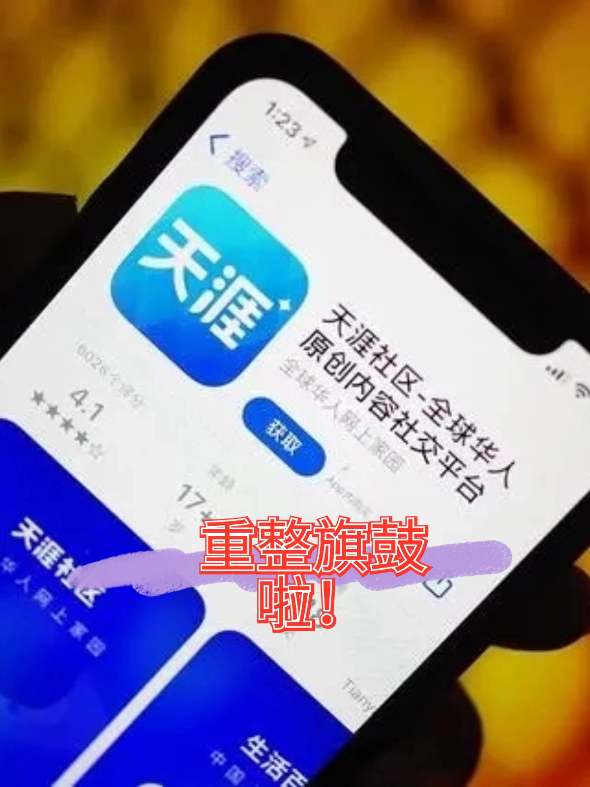 鄂尔多斯市酒店企业债务重组(酒店行业资产负债率多少合适)
