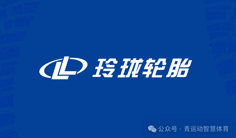 鄂尔多斯市体育主板上市(体育主板上市股票)