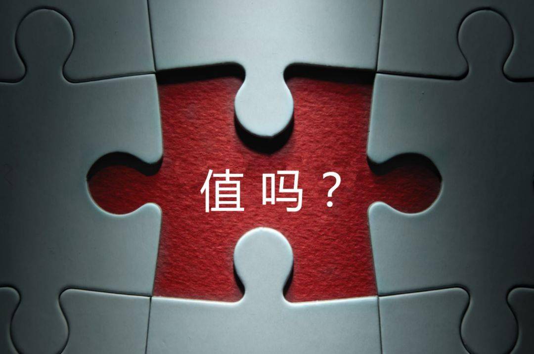 鄂尔多斯市增长乏力实施步骤(增长乏力是什么意思)