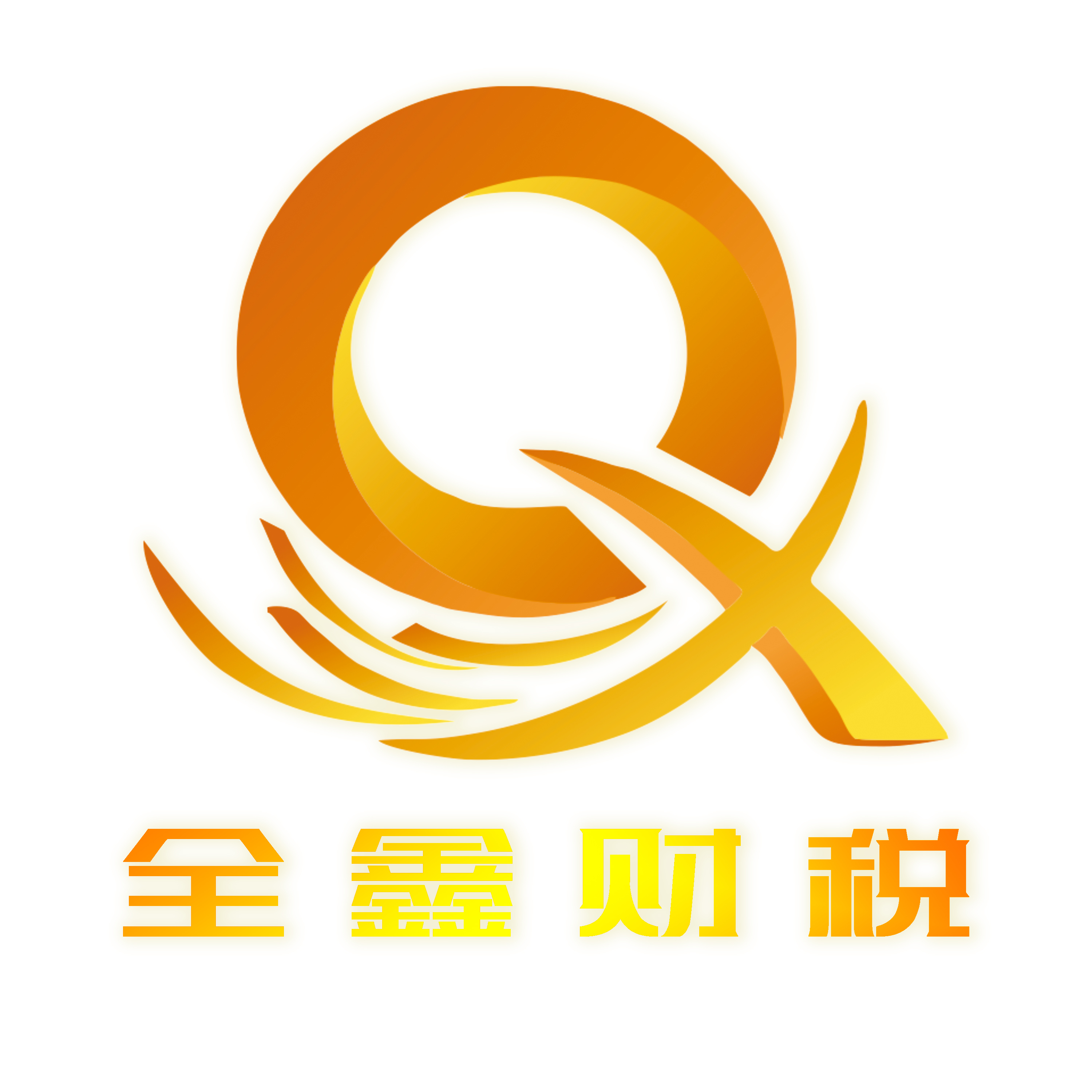 鄂尔多斯市透明财务顾问(透明财务顾问工作内容)