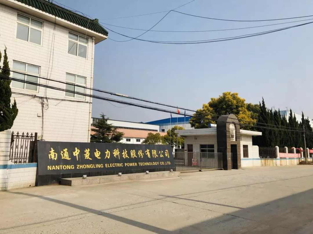 鄂尔多斯市青岛科技企业新三板挂牌(青岛科创蓝在新三板最新消息)