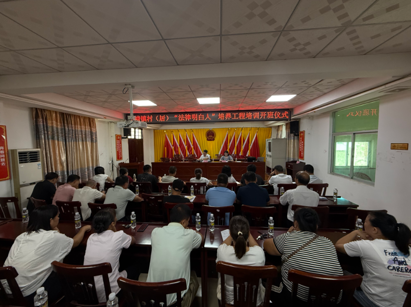 鄂尔多斯市海口专业法务咨询(海南法之道法务咨询有限公司)