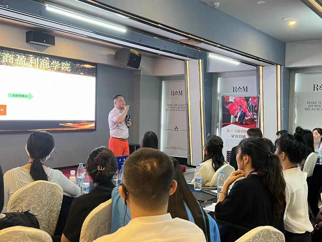 鄂尔多斯市美妆企业投资咨询(美妆企业投资咨询方案)
