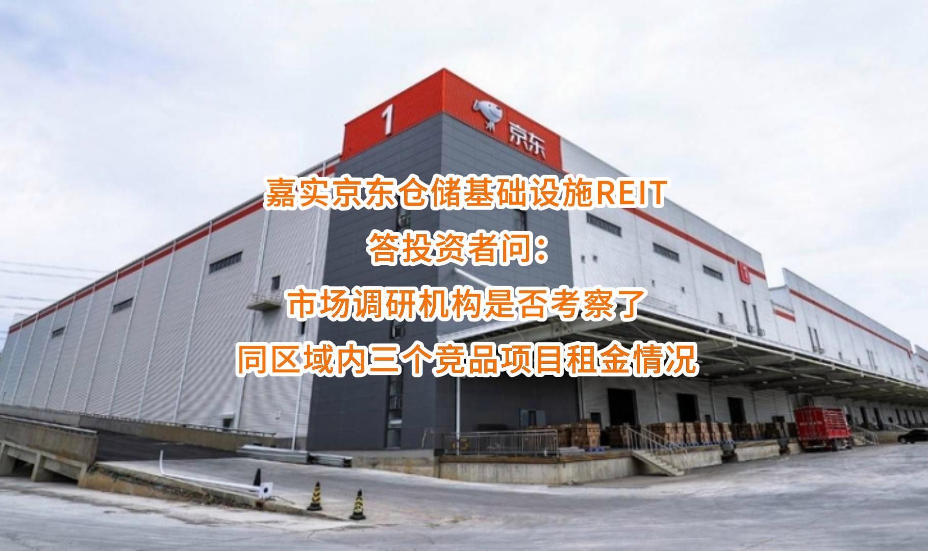 鄂尔多斯市弹性市场调研机构(弹性市场调研机构有哪些)