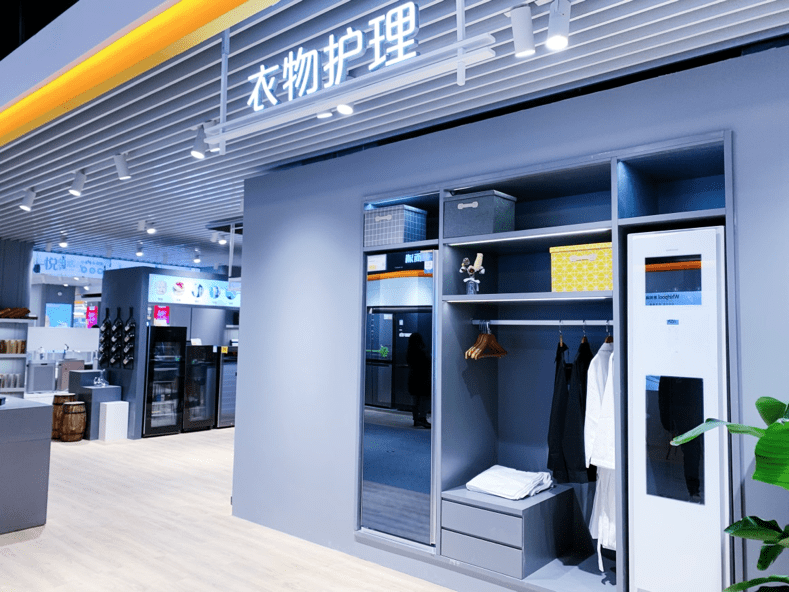 鄂尔多斯市数字化家电新三板挂牌(数字化家电新三板挂牌流程)