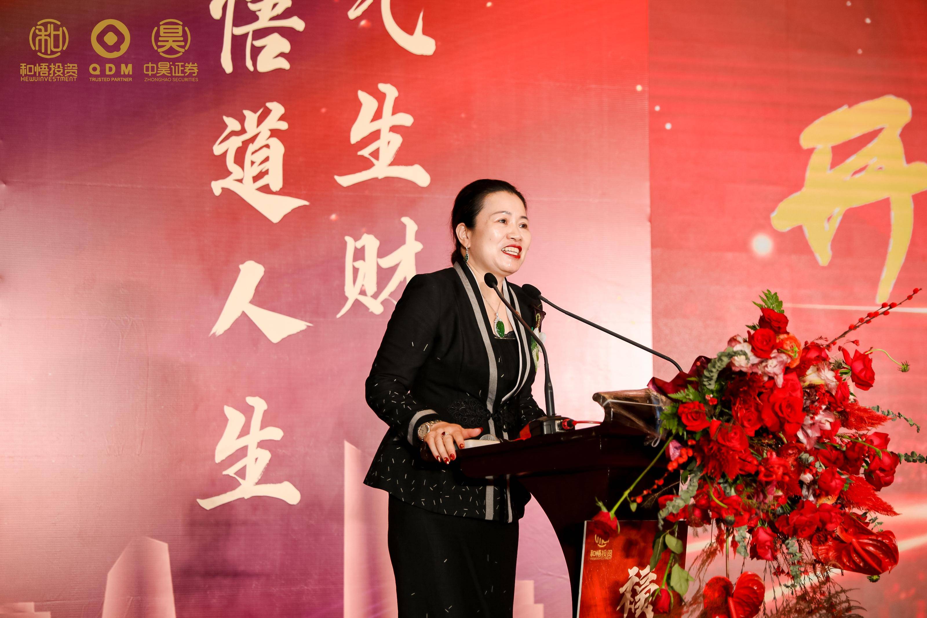 鄂尔多斯市上市公司企业上市辅导(公司上市辅导是什么意思)
